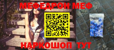 гашиш Малгобек