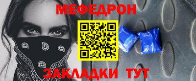 гашиш Малгобек