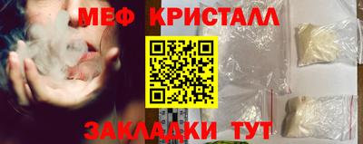 кокаин VHQ Малоярославец
