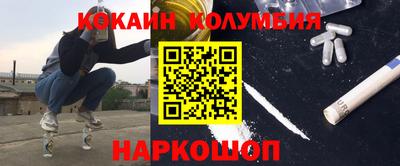 гашиш Малгобек