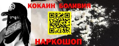 гашиш Малгобек