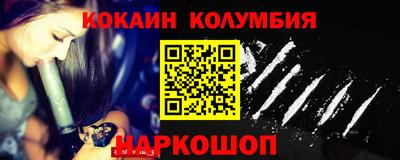 гашиш Малгобек