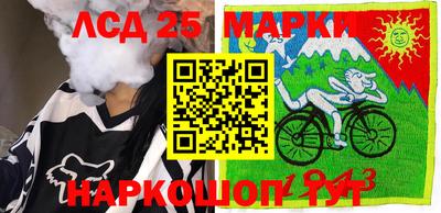 гашиш Малгобек