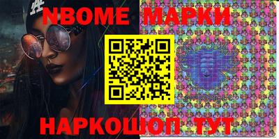 кокаин VHQ Малоярославец
