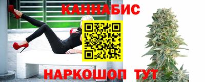 кокаин VHQ Малоярославец