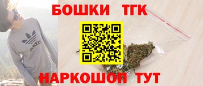 гашиш Малгобек