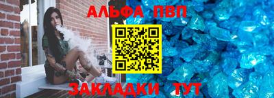 кокаин VHQ Малоярославец