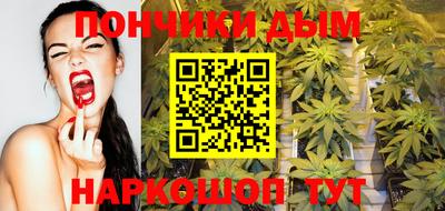кокаин VHQ Малоярославец