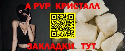 кокаин VHQ Малоярославец