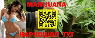 кокаин VHQ Малоярославец
