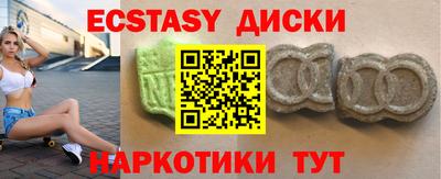 гашиш Малгобек