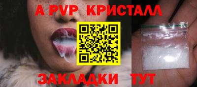 кокаин VHQ Малоярославец