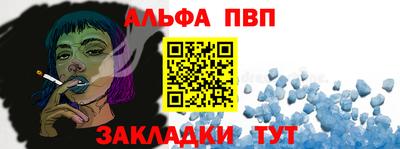 кокаин VHQ Малоярославец