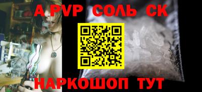 гашиш Малгобек