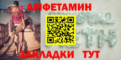 кокаин VHQ Малоярославец
