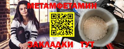 кокаин VHQ Малоярославец