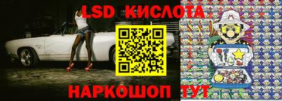 кокаин VHQ Малоярославец