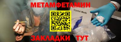 гашиш Малгобек