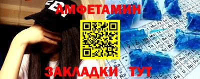 кокаин VHQ Малоярославец