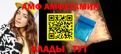 кокаин VHQ Малоярославец