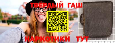 кокаин VHQ Малоярославец