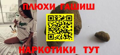 кокаин VHQ Малоярославец