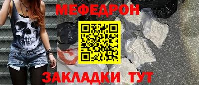 кокаин VHQ Малоярославец